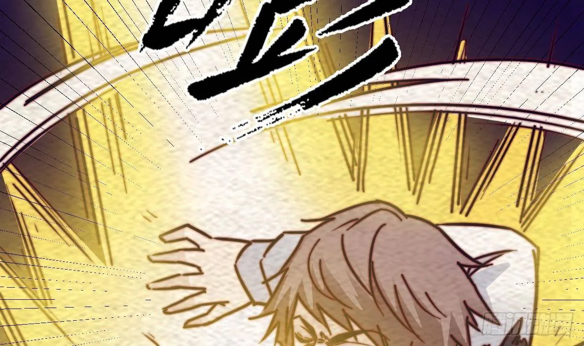 第207话 酷刑 第71页