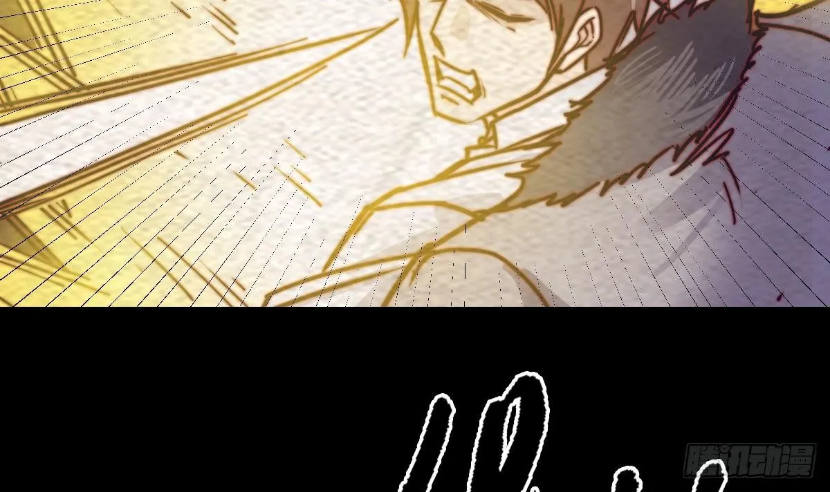 第207话 酷刑 第72页