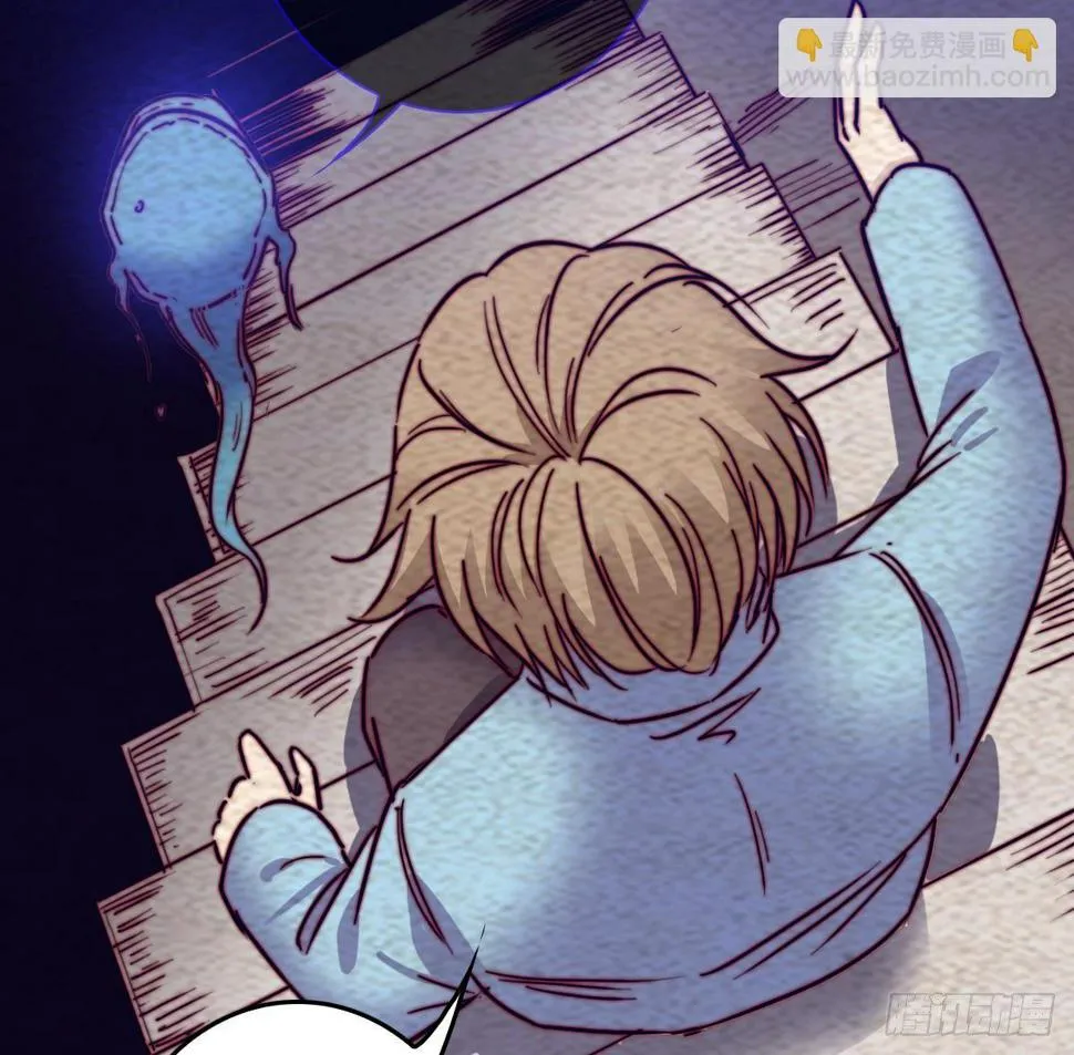 第206话 陷阱 第19页