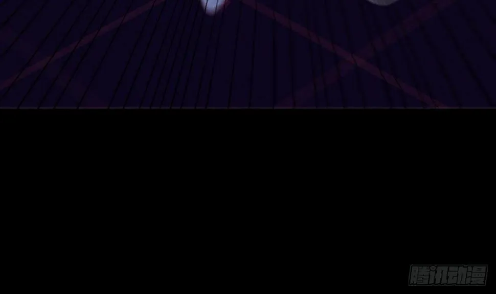 第206话 陷阱 第27页