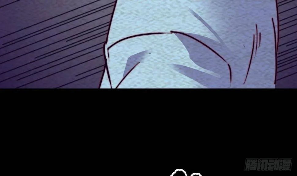 第206话 陷阱 第30页
