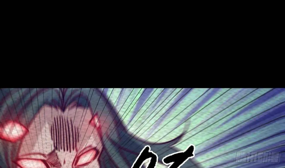 第206话 陷阱 第38页
