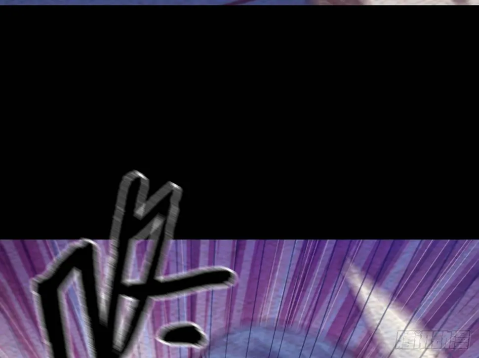 第206话 陷阱 第61页