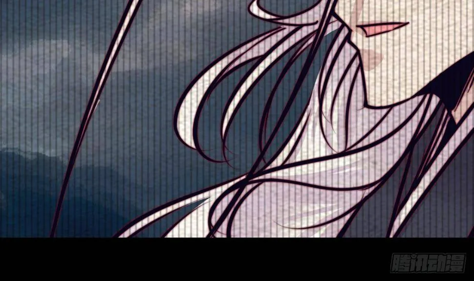第205话 酆都鬼城 第15页
