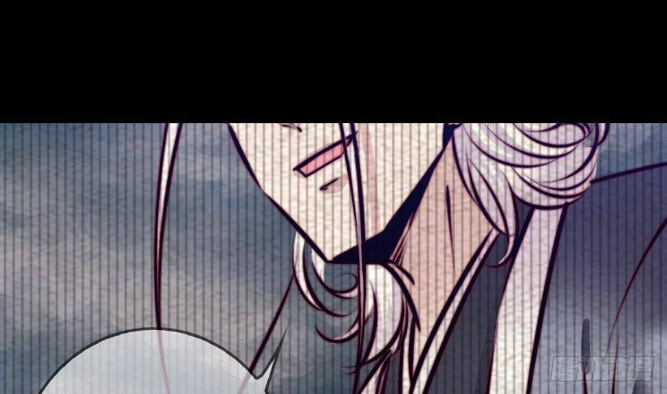 第205话 酆都鬼城 第31页