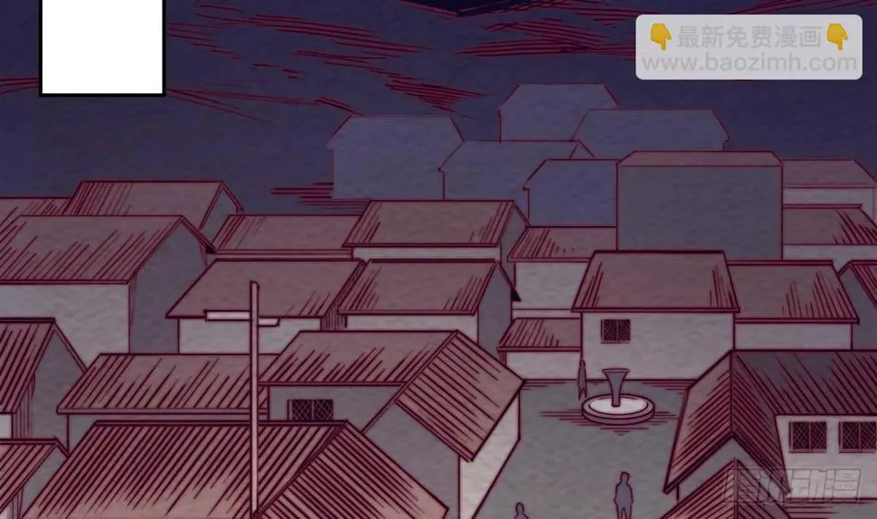 第204话 欺天瞒日 第5页