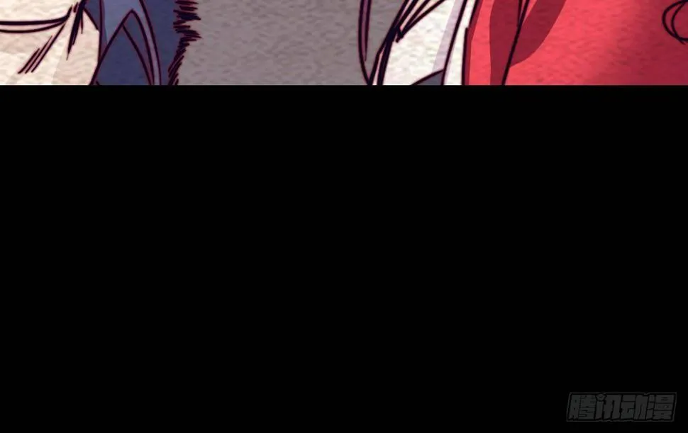 第204话 欺天瞒日 第42页