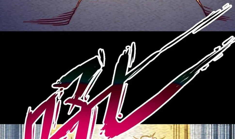 第203话 白虎之力 第18页