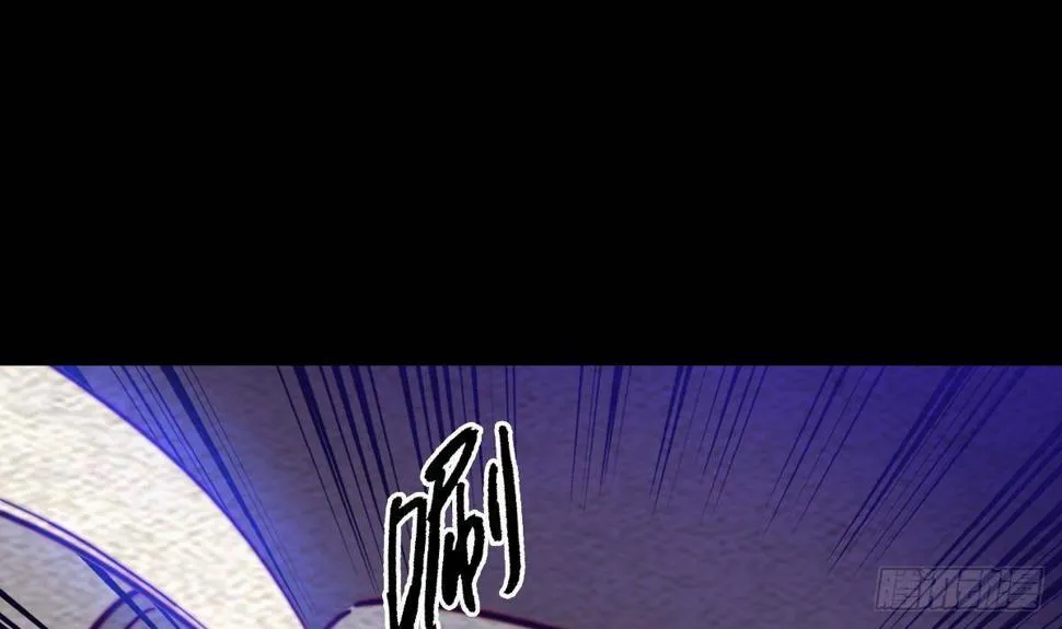 第202话 夜袭 第15页