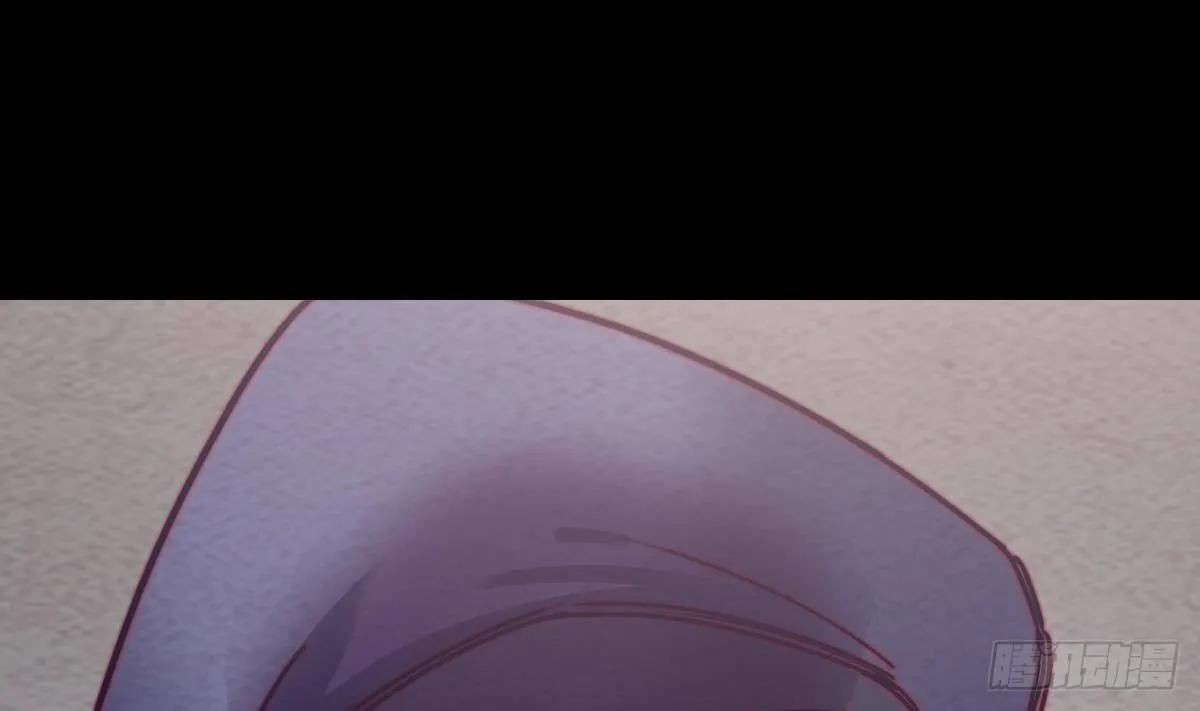 第201话 罗酆镇 第22页