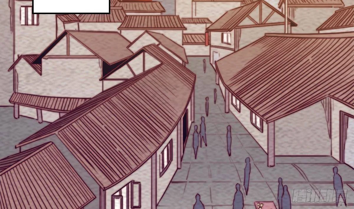 第201话 罗酆镇 第35页