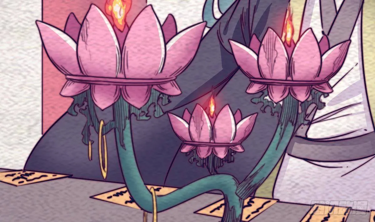 第200话 白虎的传承 第9页