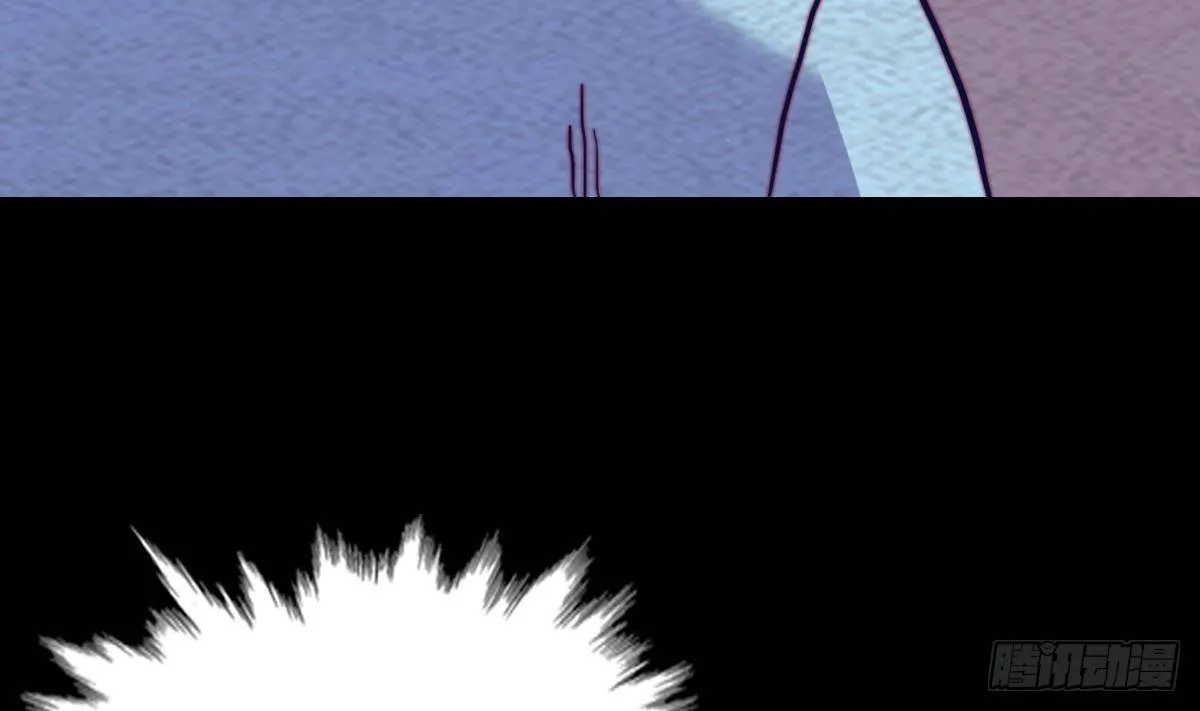 第200话 白虎的传承 第29页