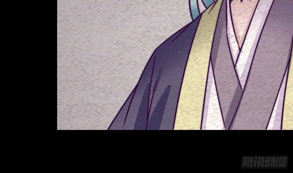 第200话 白虎的传承 第56页