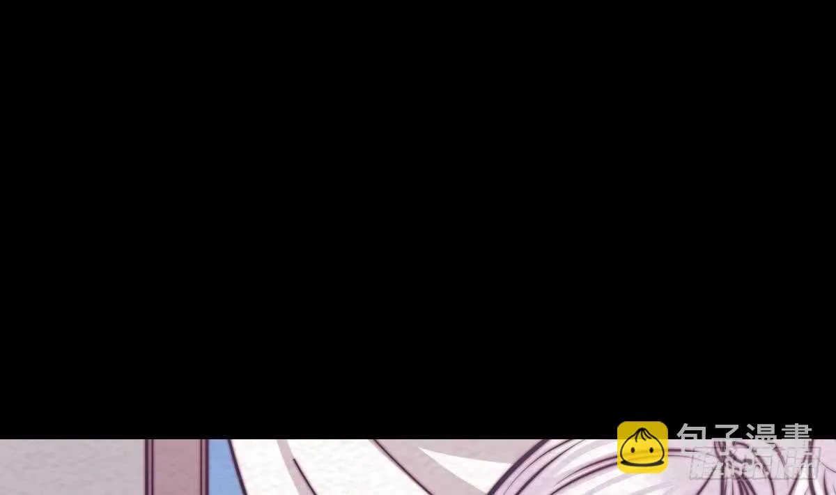 第199话 九叔 第7页