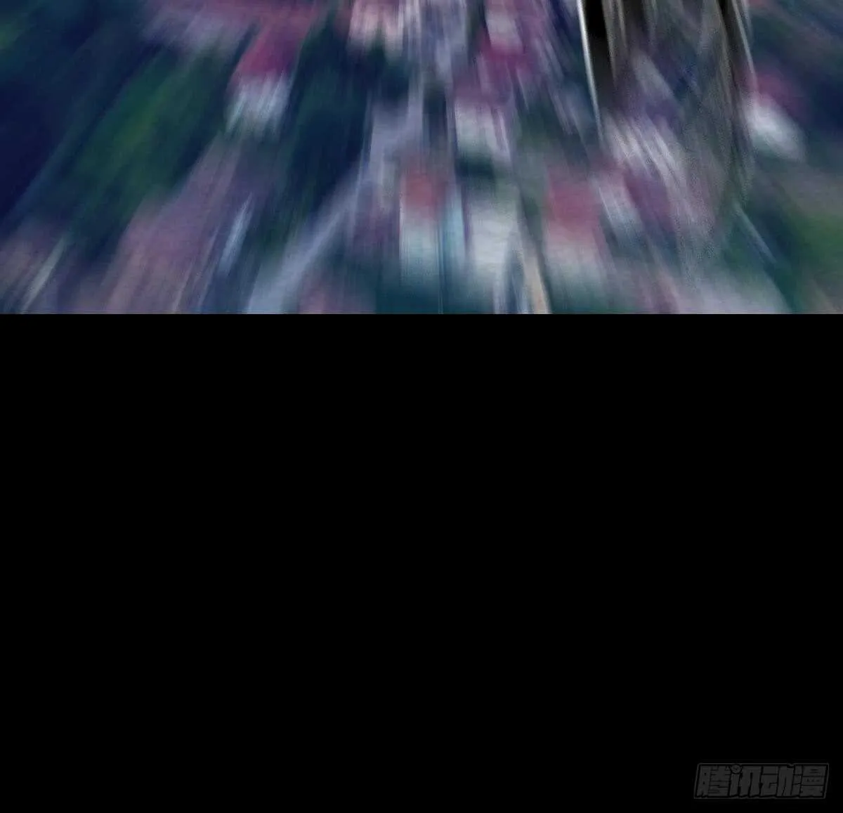 第199话 九叔 第40页