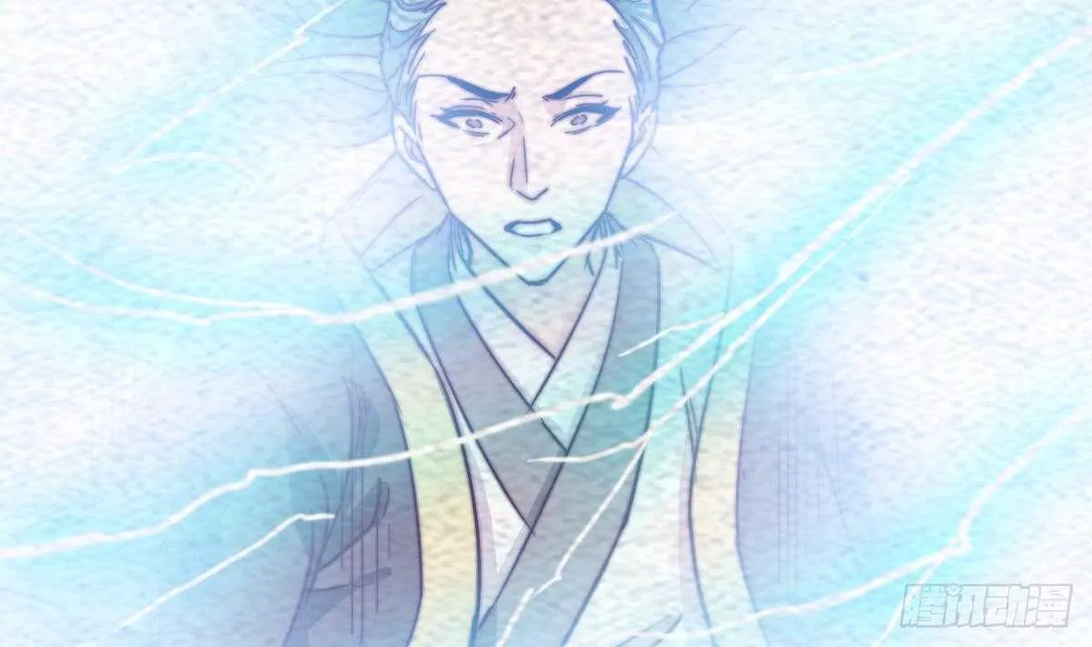第199话 九叔 第77页