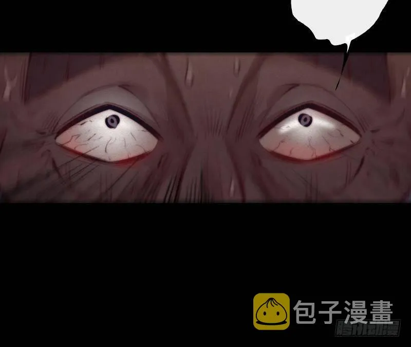 第2话 半年后…… 第31页