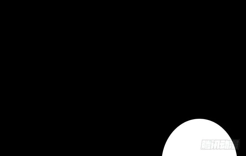 第4话 棺材里的化生子 第49页