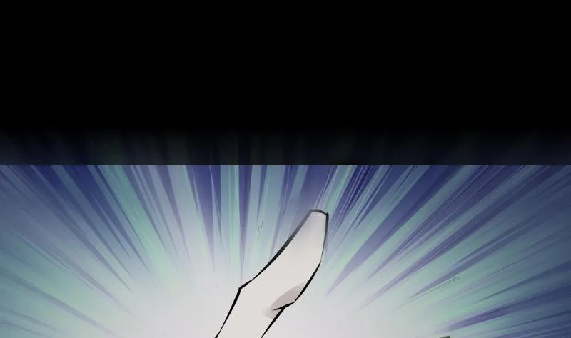 第4话 棺材里的化生子 第59页