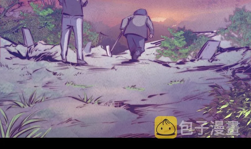 第5话 救救我弟弟 第33页
