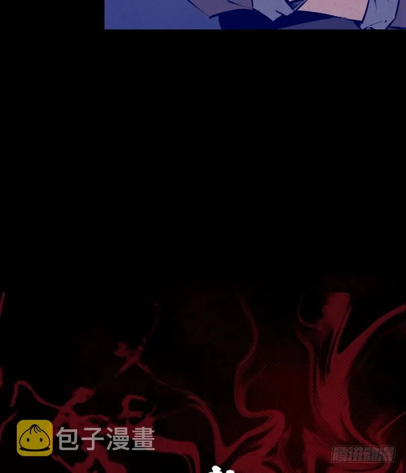 第5话 救救我弟弟 第74页