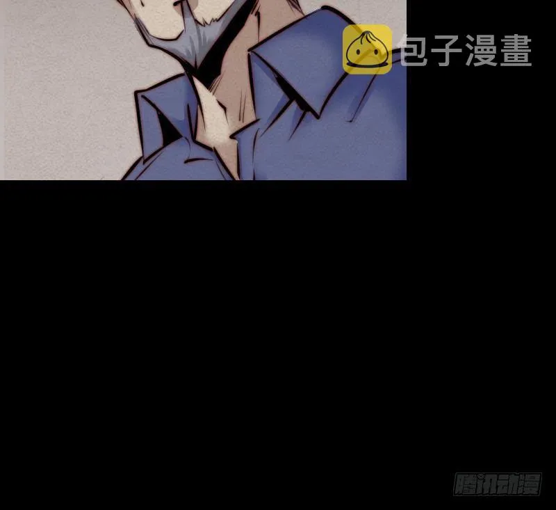 第7话 跑 第50页