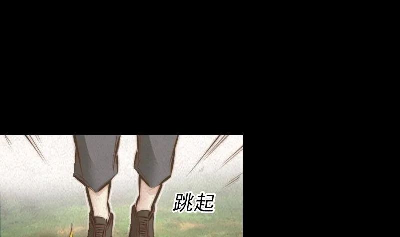 第8话 江离 第62页