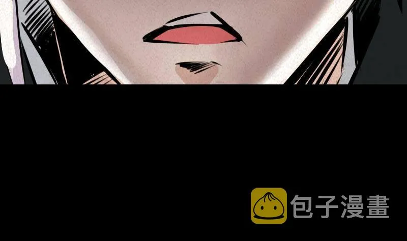 第8话 江离 第83页