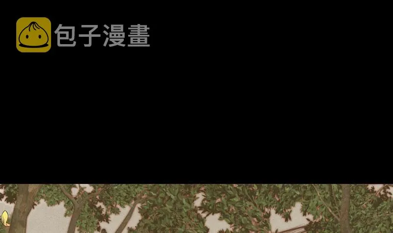第9话 拜师 第42页