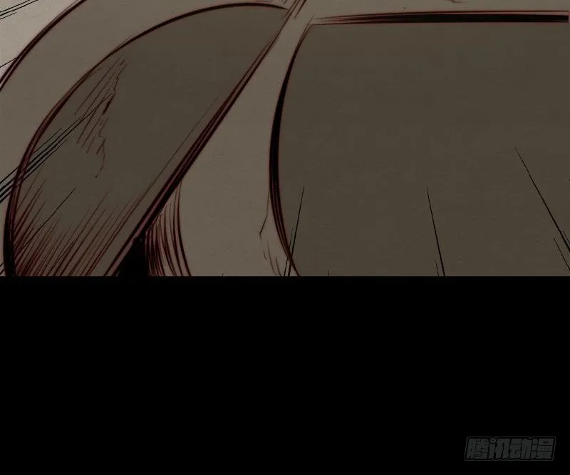 第10话 替命 第45页