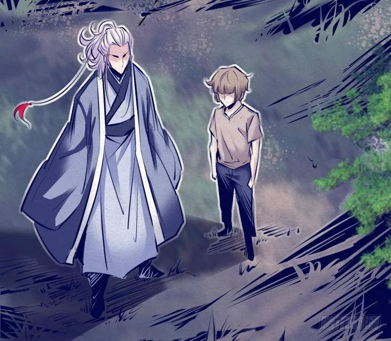 第11话 招魂灯 第62页