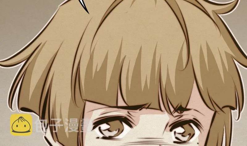 第13话 奶奶怀孕了 第18页
