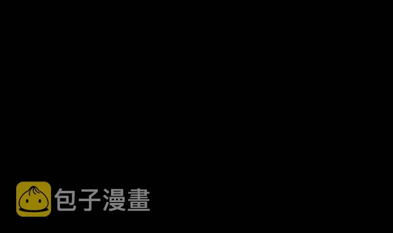 第13话 奶奶怀孕了 第90页