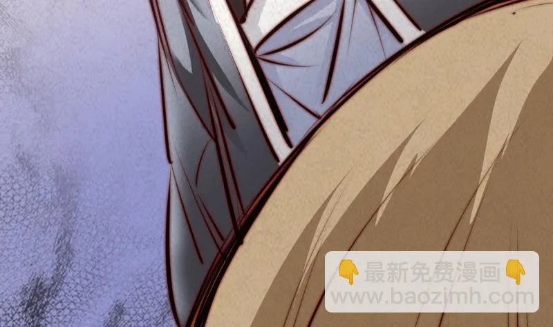 第15话 还有一个 第16页