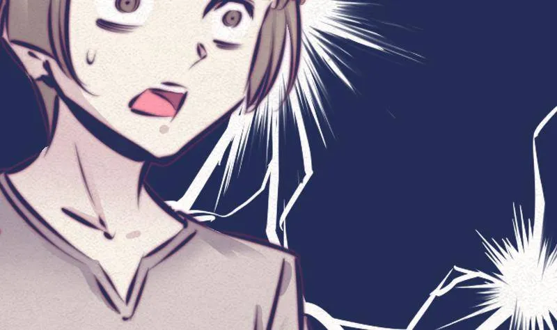 第17话 奸情 第44页