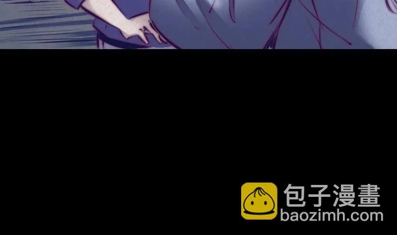 第17话 奸情 第62页