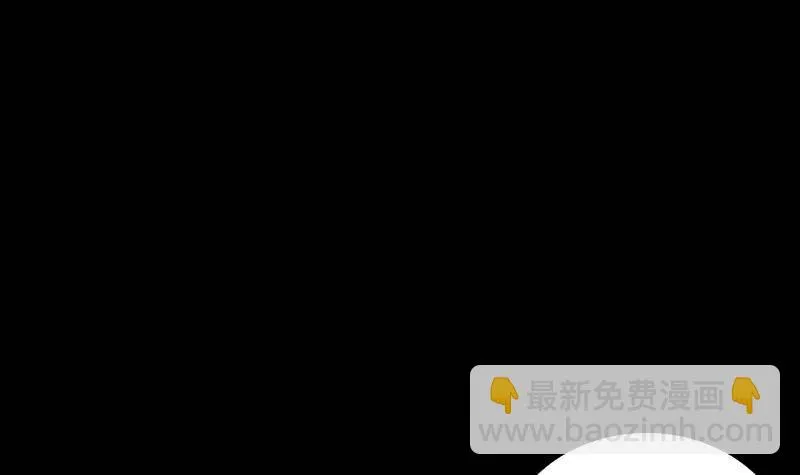 第17话 奸情 第63页