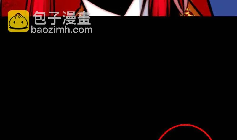 第17话 奸情 第68页