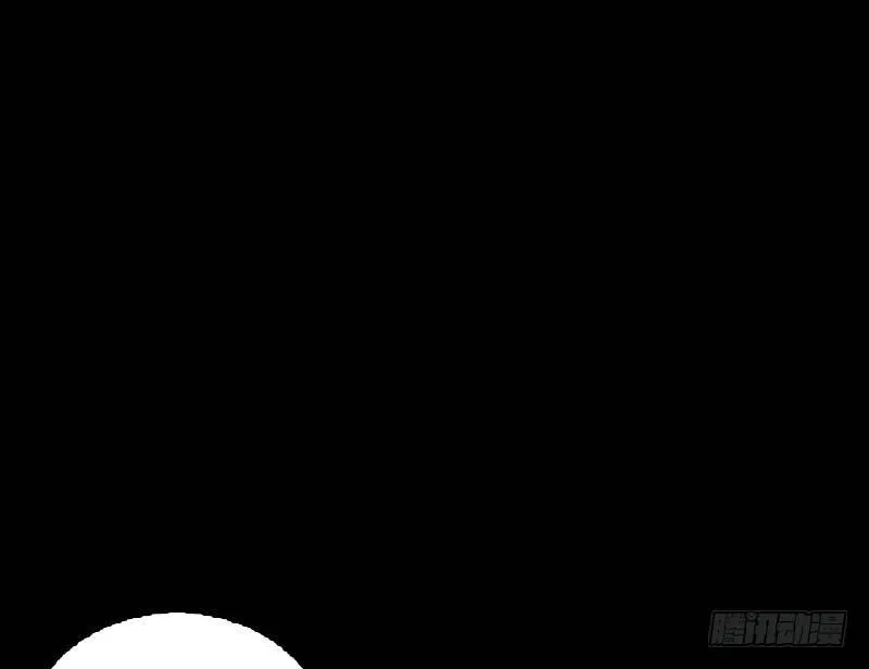 第18话 爷爷遗言 第22页