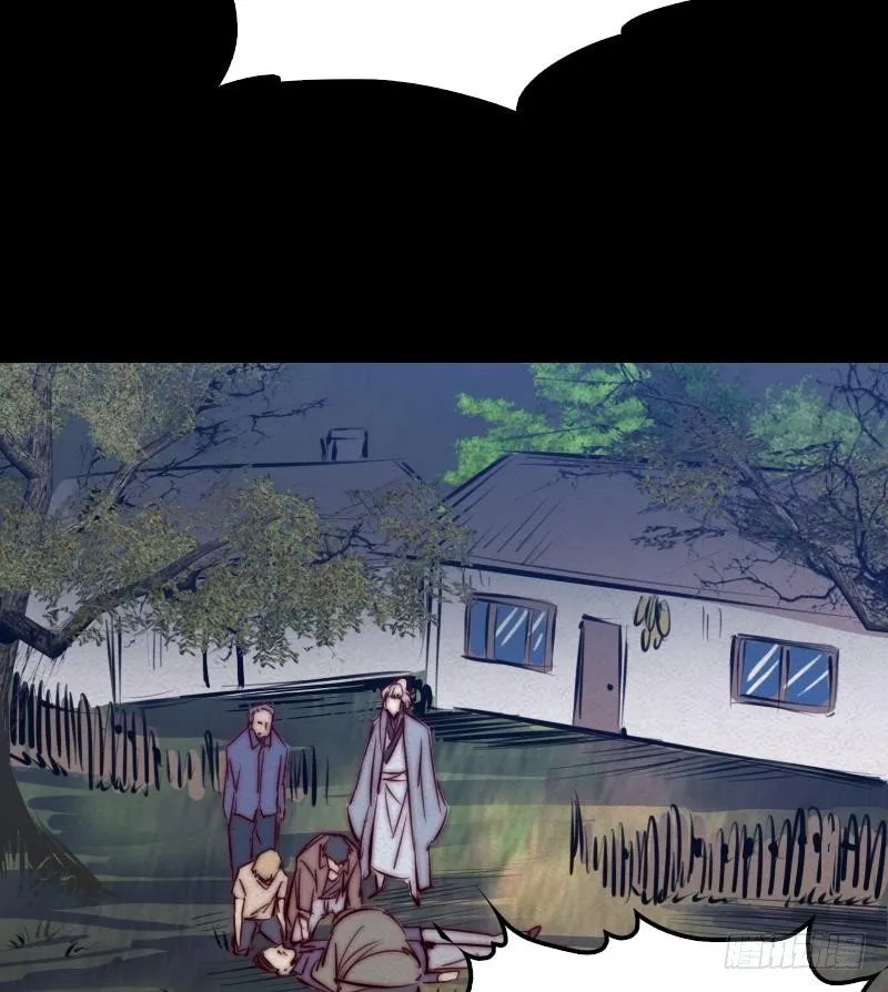 第18话 爷爷遗言 第44页