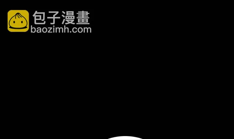第18话 爷爷遗言 第78页