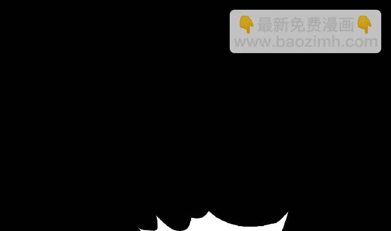第19话 爷爷的葬礼 第53页