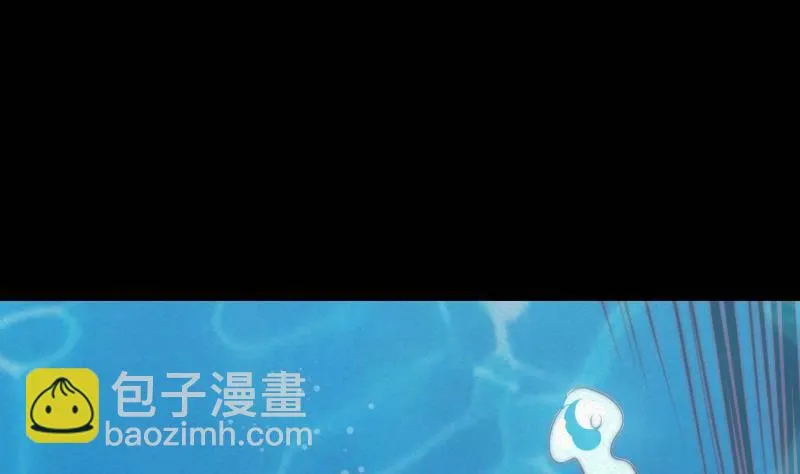 第22话 鬼童护“母” 第22页