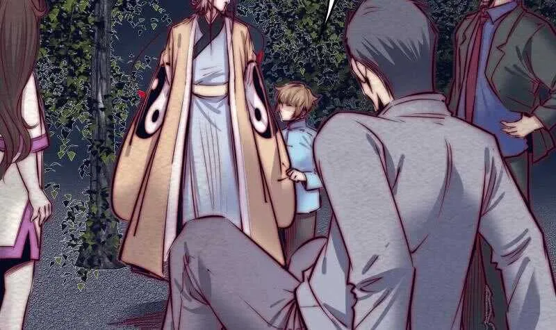 第130话 父子反目 第6页
