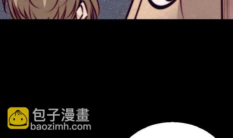 第130话 父子反目 第12页