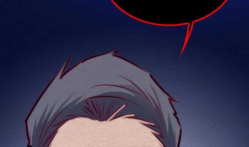 第130话 父子反目 第17页