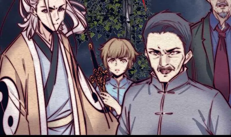 第130话 父子反目 第25页