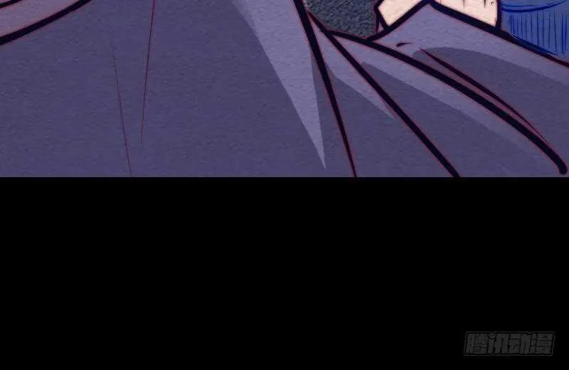 第130话 父子反目 第57页