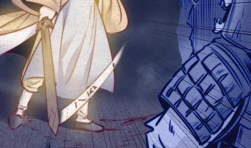 第131话 大展神威 第26页